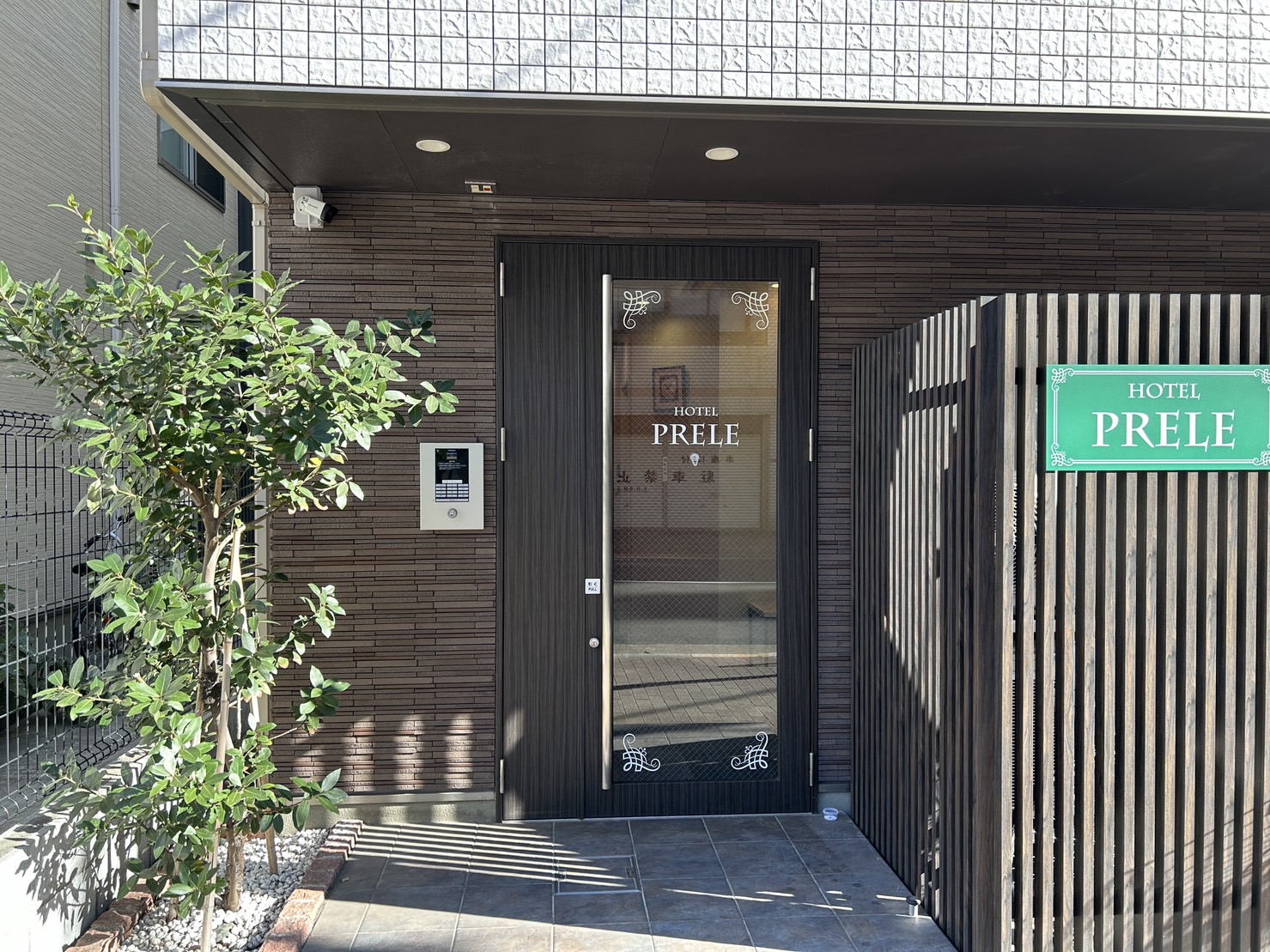 ホテルプレール:上野駅徒歩10分でコスパ重視