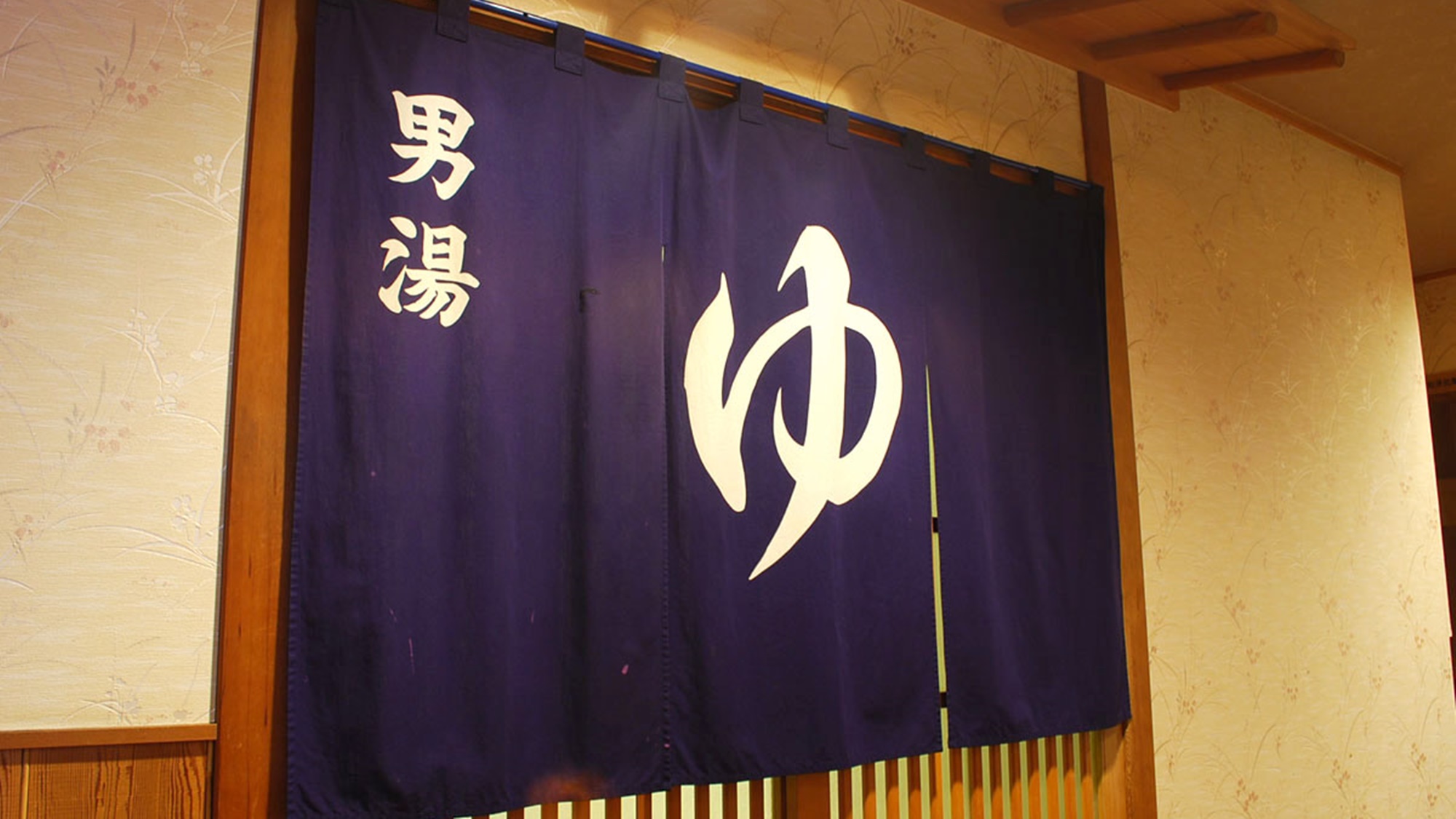 和倉温泉 花ごよみ（和倉温泉）