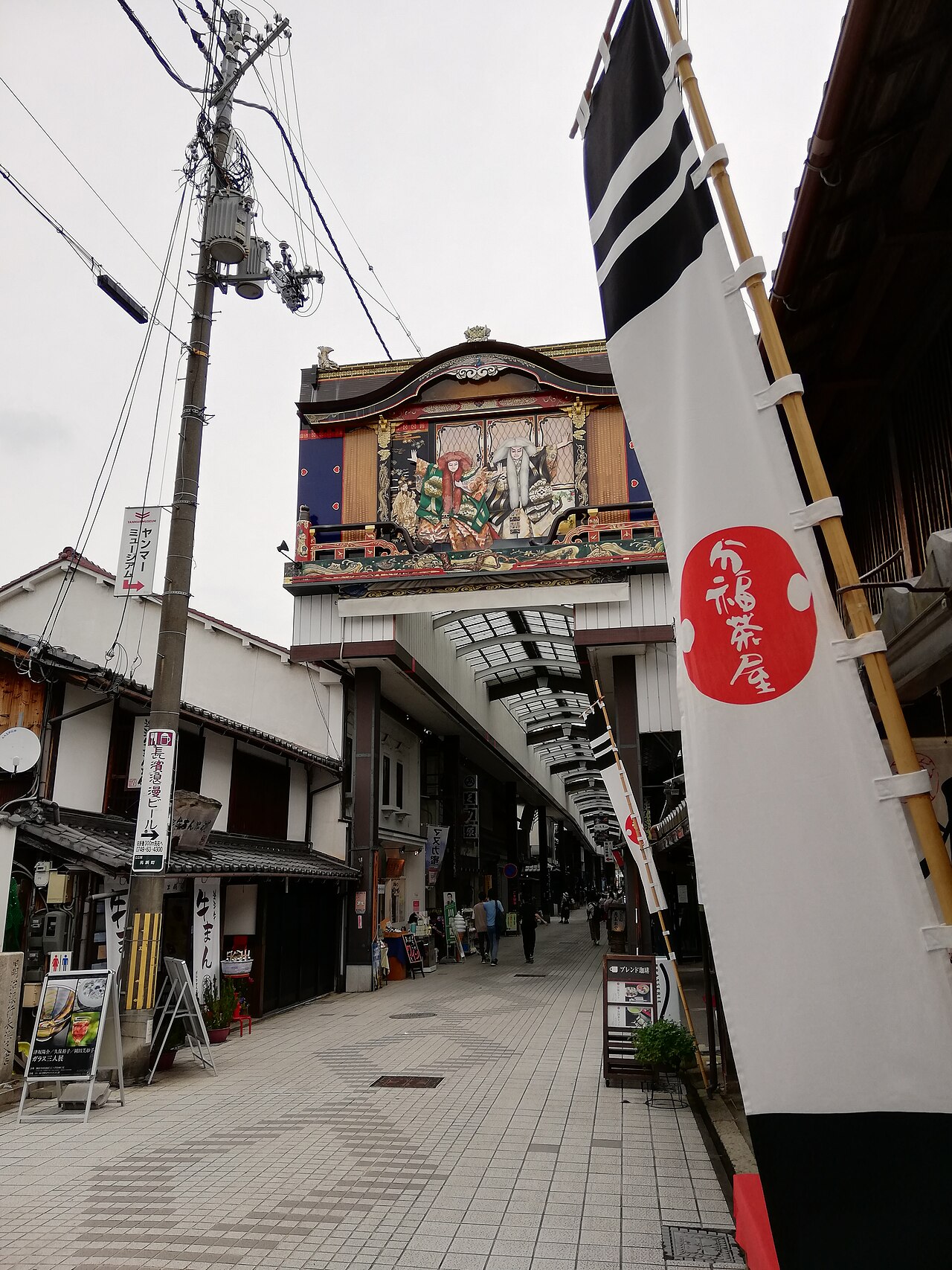 Kurokabe Square 20210626 01.jpg