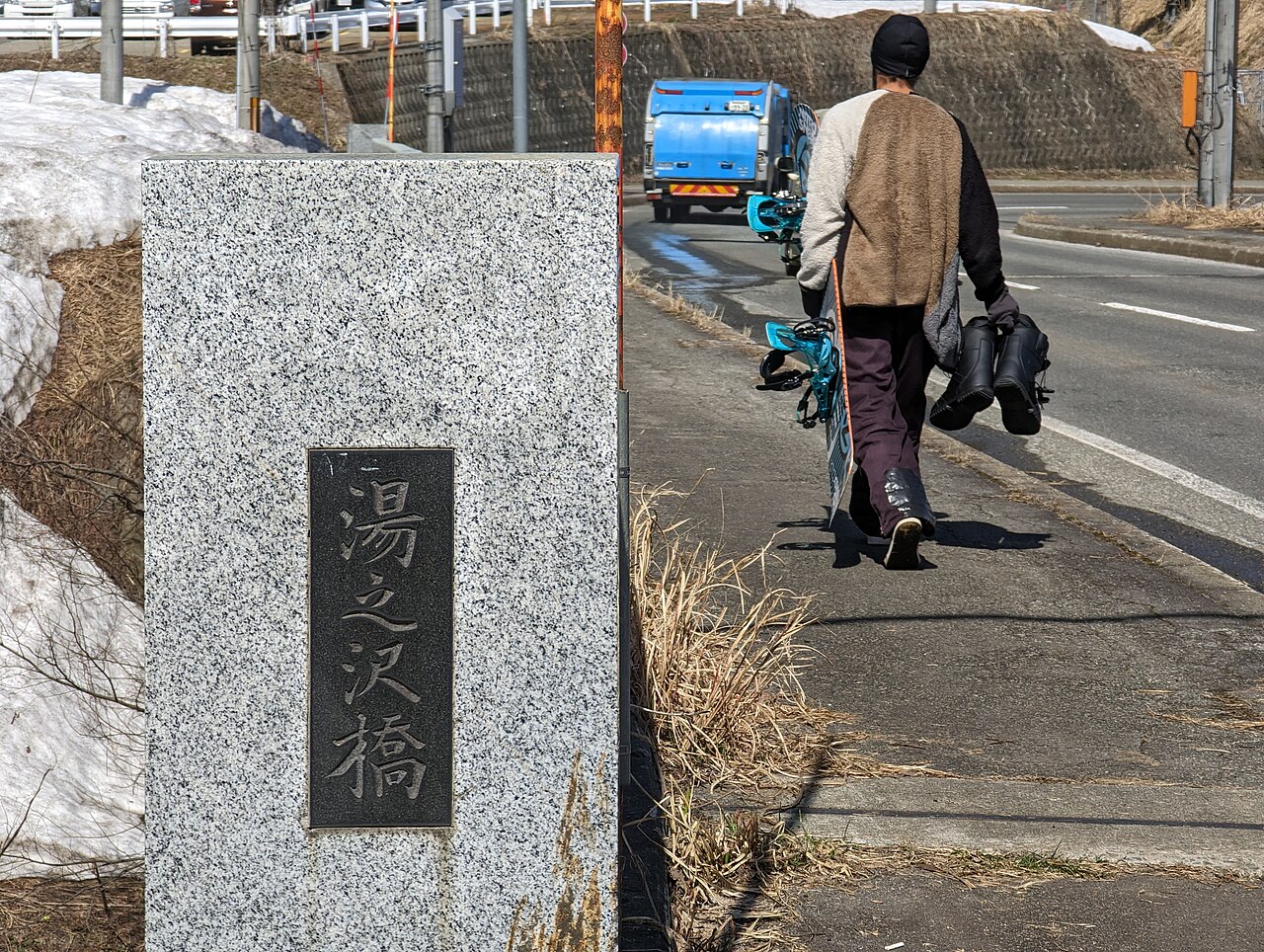 Yuzawa 43.jpg