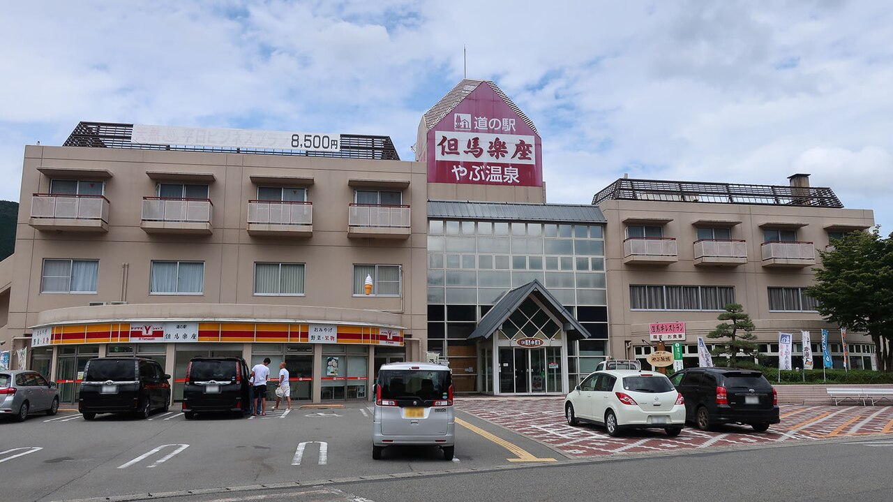 R312-2019-041.jpg